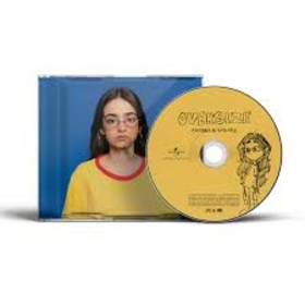 GOMEZ, CANDELA - OVERSIZE