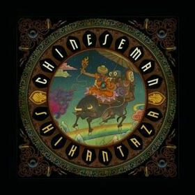 CHINESE MAN - SHIKANTAZA