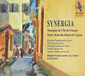 PSONIS, DIMITRI - SYNERGIA: MUSIC FROM THE