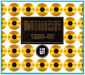 VARIOUS ARTISTS - THEY SOLD A MILLION 80 2 
