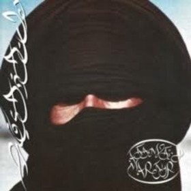 PROSTITUTE - ATTEMPTED MARTYR