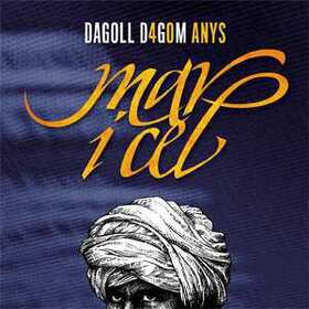DAGOLL DAGOM - MAR I CEL - 40 ANYS