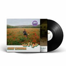 MEGARBANE, CHARIF - HAWALAT -HQ-