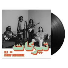 MEGARBANE, CHARIF - TIRAKAT -HQ-