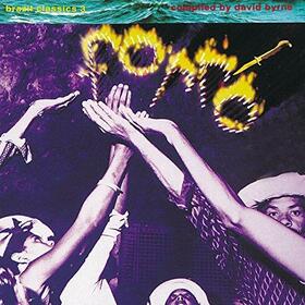 VARIOUS ARTISTS - BRAZIL CLASSICS 3: FORRO
