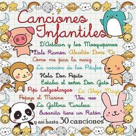 VARIOS ARTISTAS - CANCIONES INFANTILES