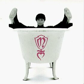 MONIFAH - MOODS...MOMENTS