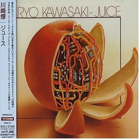 KAWASAKI, RYO - JUICE