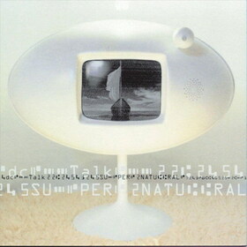 DC TALK - SUPERNATURAL -REMAST-