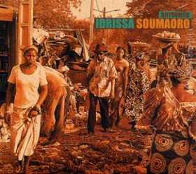 SOUMAORO, IDRISSA - DJITOUMOU