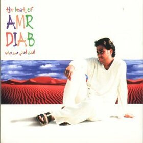 DIAB, AMR - BEST OF-DIGIPAK