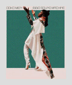 IBIBIO SOUND MACHINE - DOKO MIEN