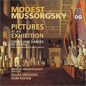 MUSSORGSKY, MODEST PETROVICH - PICTURES AT AN EXHIBITION