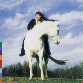 LHAMO, YUNGCHEN - COMING HOME