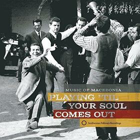 VARIOUS ARTISTS - MUSIC FROM MACEDONIA