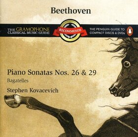 KOVACEVICH, STEPHEN - BEETHOVEN: PIANO..