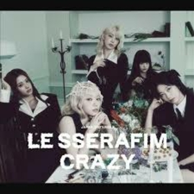 LE SSERAFIM - CRAZY -LTD EDITON B-