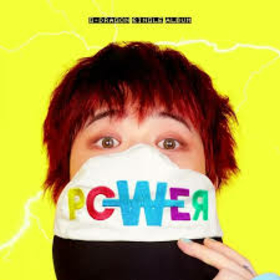 G-DRAGON - UBERMENSCH -LTD BLUE-