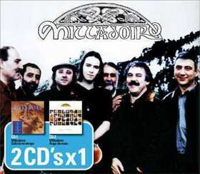 MILLADOIRO - MILLADOIRO -PACK-