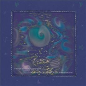 DRUG STORE ROMEOS - WORLD WITHIN OUR BEDROOMS