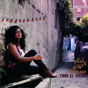 WEDIDI, DINA EL - TURNING BACK