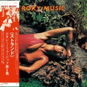 ROXY MUSIC - STRANDED
