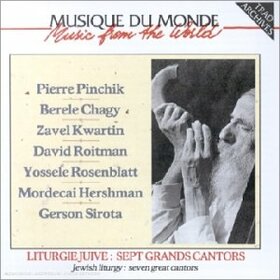 Artistes Variétés - JEWISH LITURGY: SEVEN...