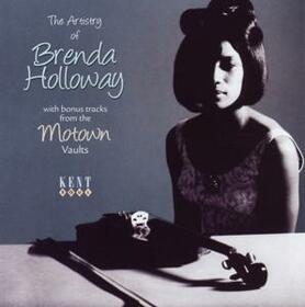 HOLLOWAY, BRENDA - ARTISTRY OF BRENDA..