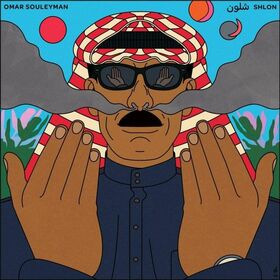 SOULEYMAN, OMAR - SHLON -LP+CD-