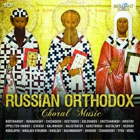 VARIOS ARTISTAS - RUSSIAN ORTHODOX CHORAL M