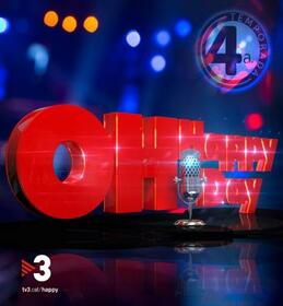 Artistes Variétés - OH HAPPY DAY 4