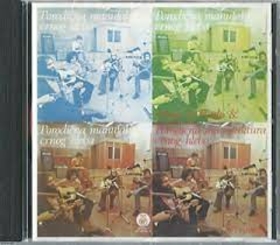 MAJA DE RADO & PORODICNA - STVARANJE