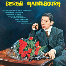 GAINSBOURG, SERGE - NO.2 -REMASTERED-