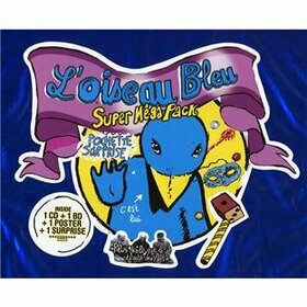 L'OISEAU BLEU - BATTLE OF THE WAR 