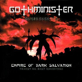 GOTHMINISTER - EMPIRE OF DARK SALVATION