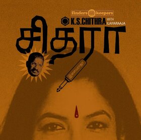 CHITHRA, K.S. - K.S. CHITHRA