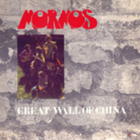 MORMOS - GREAT WALL OF CHINA -LTD-