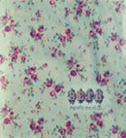 BETH - SEGUEIX-ME EL FIL