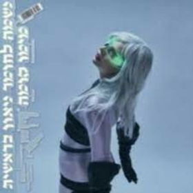 MEEMO COMMA - NEON GENESIS -LTD-