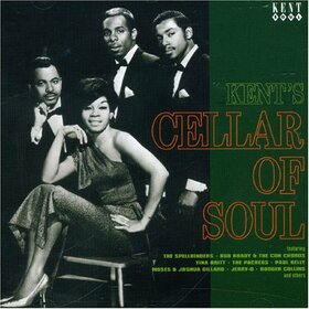 VARIOUS ARTISTS - KENT'S CELLAR OF SOUL