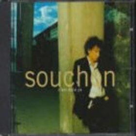 SOUCHON, ALAIN - C'EST DEJA CA