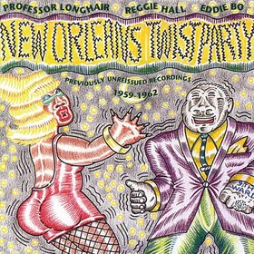 VARIOS ARTISTAS - NEW ORLEANS TWIST PARTY