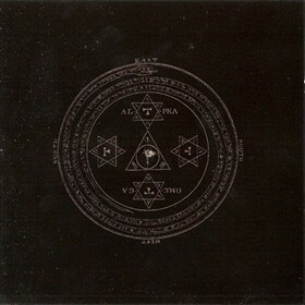 PSYCLON NINE - DISORDER: THE SHADOW SESSIONS