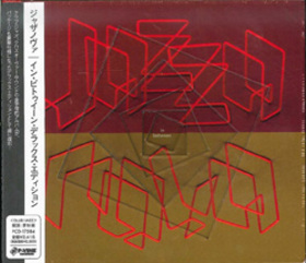 JAZZANOVA - IN BETWEEN -DELUXE-