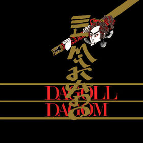 DAGOLL DAGOM - MIKADO