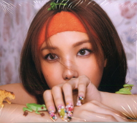 NAYEON - NA -D VERSION- DIGI