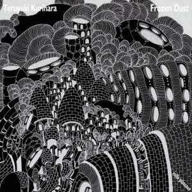 KURIHARA, TERIYUKI - FROZEN DUST -HQ-