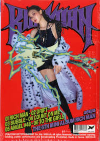 AESPA - RICH MAN (ENERGY VER.) -GISELLE-