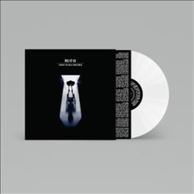 AS IT IS - I WENT TO HELL AND BACK -LTD-