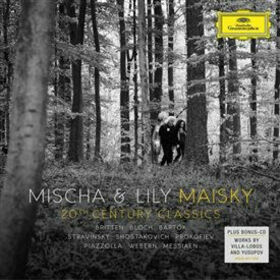 MAISKY, MISCHA - 20TH CENTURY CLASSICS